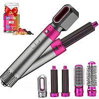 Фен стайлер 5в1 Hot Air Styler + Подарок Капсулы с маслами для волос / Фен расческа / Мультистайлер