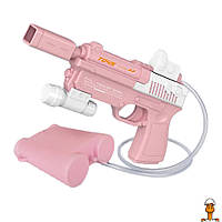 Водяной пистолет water gun, на аккумуляторе, детская игрушка, розовый, от 3 лет, Bambi W-Y10(Pink)