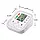 Тонометр Arm style S232/ Цифровий вимірювач тиску Electronic Blood Pressure Monitor, фото 10