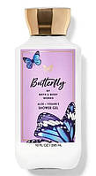 Парфумований гель для душу Butterfly від Bath & Body Works
