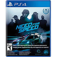 Диск ps4 Need For Speed Б/В (русская версия) диск для PlayStation 4