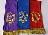 Закладка з вишивкою для Євангелія (габардин, фіолетовий колір), фото 5