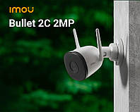 Wi-Fi IP-камера Imou Bullet 2C 2mp, может записывать без микро сд карты