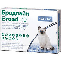 Broadline Краплі на холку для кішок вагою до 2,5 кг