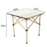 Стол прямоугольный складной для пикника в чехле 53x51x50 см Туристический раскладной стол бежевый «D-s»