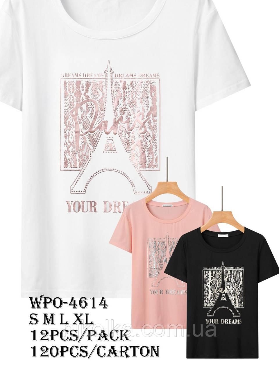 Женские футболки оптом, Glo-story, S-XL рр., арт. WPO-4614