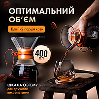 Кемекс заварник для кави CHEMEX 400 мл з багаторазовим металевим фільтром для альтернативного заварювання CX-400, фото 6