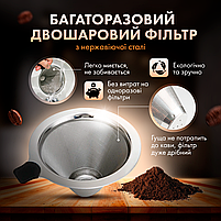 Кемекс заварник для кави CHEMEX 600 мл з багаторазовим металевим фільтром для альтернативного заварювання CX-600, фото 4