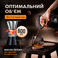 Кемекс заварник для кави CHEMEX 600 мл з багаторазовим металевим фільтром для альтернативного заварювання CX-600, фото 5