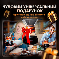 Кемекс заварник для кави CHEMEX 600 мл з багаторазовим металевим фільтром для альтернативного заварювання CX-600, фото 9