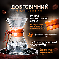 Кемекс заварник для кави CHEMEX 600 мл з багаторазовим металевим фільтром для альтернативного заварювання CX-600, фото 6
