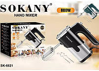 Эффективный ручной миксер с мощными тестомесильными гаками Sokany SK-6621: 5 режимов скорости, 800 Вт черный