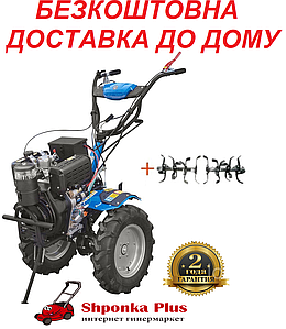 Мотоблок дизельний 12 к. с. ДТЗ 512ДНЕ-К (колеса 5.00-12) 3 швидкості вперед, електростартер