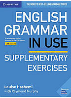 English Grammar in Use Supplementary Exercises 5rd edition