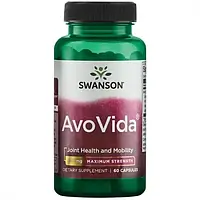 АвоВида максимальная сила 300 мг, Фитостеролы, Swanson, 60 капсул