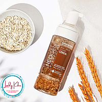 Пінка зі злаками для вмивання Neogen Dermalogy Real Fresh Foam Cereal, 160ml
