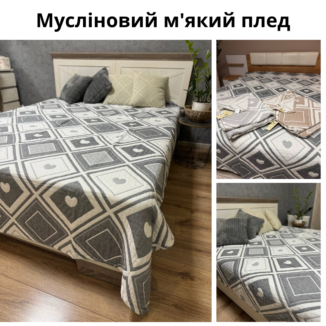 Плед муслиновый турция Двухстороннее покрывало на двуспальную кровать Летнее муслиновое одеяло евро - фото 1 - id-p2148893164