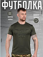 Мужская тактическая футболка хаки coolmax влагоотводящая, армейская футболка олива зсу с принтом Йода se806