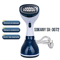Ручний відпарювач для одягу SOKANY SK-3072 зі щіткою 1300 Вт