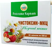 Чистоксин-МКЦ, Рослина Карпат, 60 таблеток