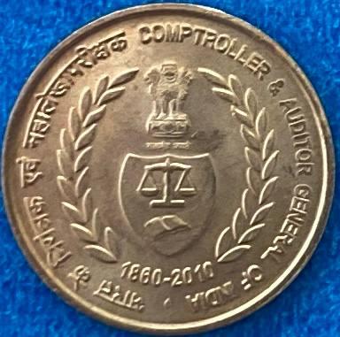 Монета Індії 5 рупій 2010 р. 150 років асоціації аудиторів, фото 1