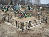 Огорожа на кладовище кована арт.рт16, фото 5