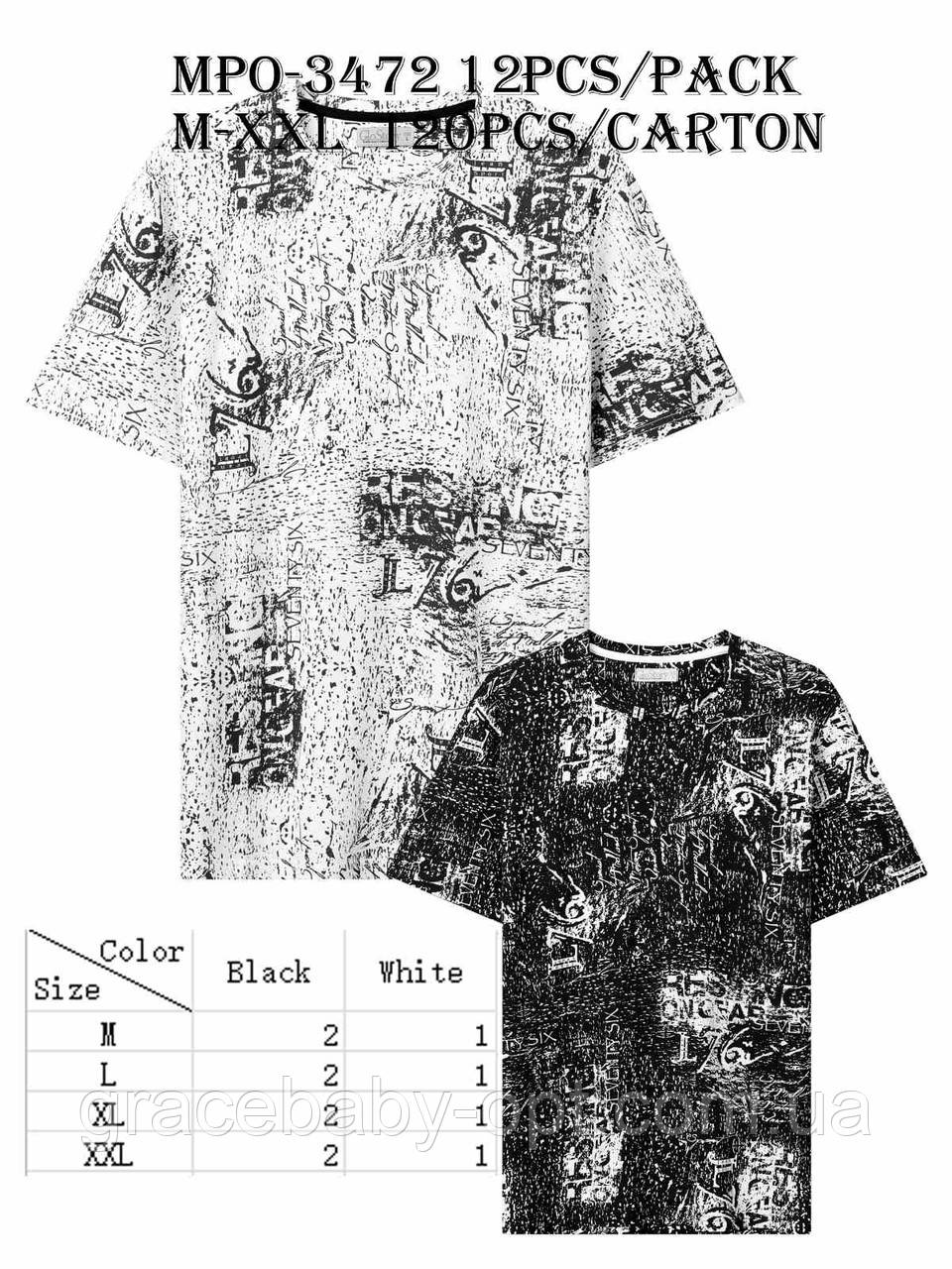 Футболки чоловіча оптом, Glo-story, M-2XL рр, No MPO-3472