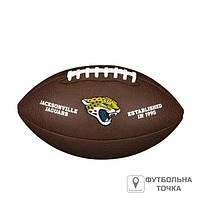 Мяч для американского футбола Wilson NFL LICENSED BALL JX WTF1748XBJX (WTF1748XBJX). Мячи для американского