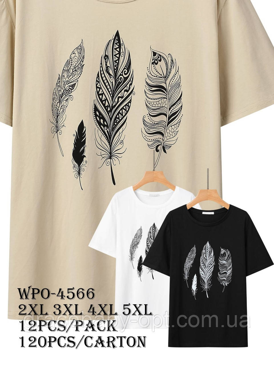 Футболка жіноча оптом, Glo-story, 2XL-5XL pp, No WPO-4566