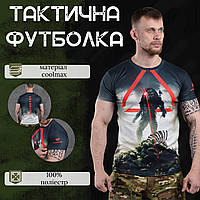 Футболка тактическая coolmax зсу, мужская черная футболка зсу с принтом, футболка зсу влагоотводящая se806
