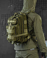 Рюкзак тактичний 25 л олива, армійський рюкзак хакі, військовий рюкзак 25 літрів, штурмовий рюкзак зсу ps332