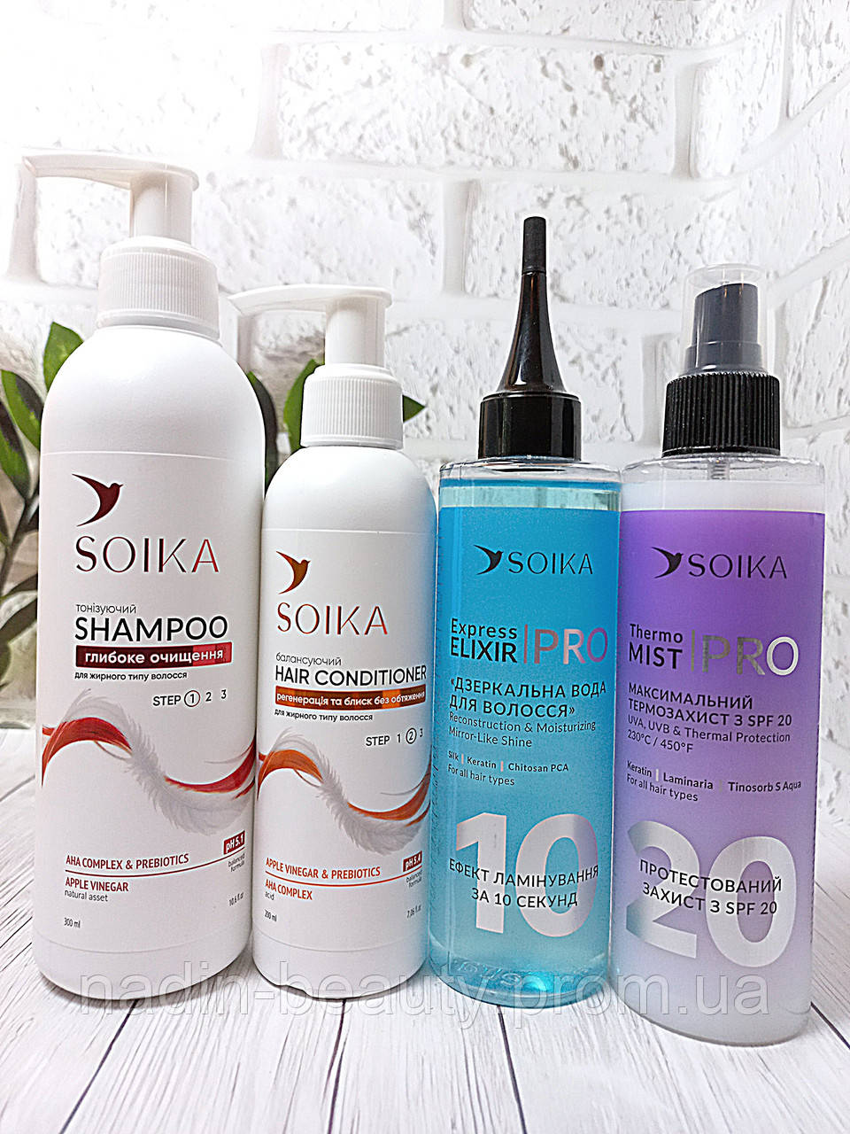 Набір Soika для жирного волосся "Глибоке очищення" 4 в 1 з АНА кислотами