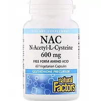 Ацетилцистеин (NAC) 600 мг, Natural Factors, 60 капсул