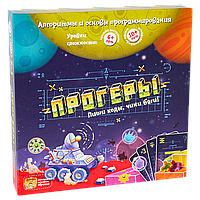 Настольная игра Банда Умников Прогеры (УМ094)