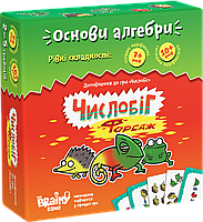 Настольная Игра Банда Умников Числобіг Форсаж (4820219540137)