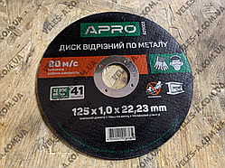 Відрізний диск (круг) по металу 1 шт 125х1х22.2мм, APRO