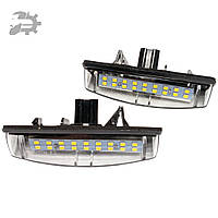 Фонарь подсветка номера led Camry Toyota 8127130290 81271-30290