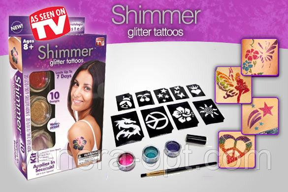 [VN-TV-125] Набор для временного глиттер-тату блестящие татуировки Shimmer Glitter Tattoos OG - фото 4 - id-p2148914942