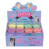 Гліттер "Неон" SANTI, 1.8гр