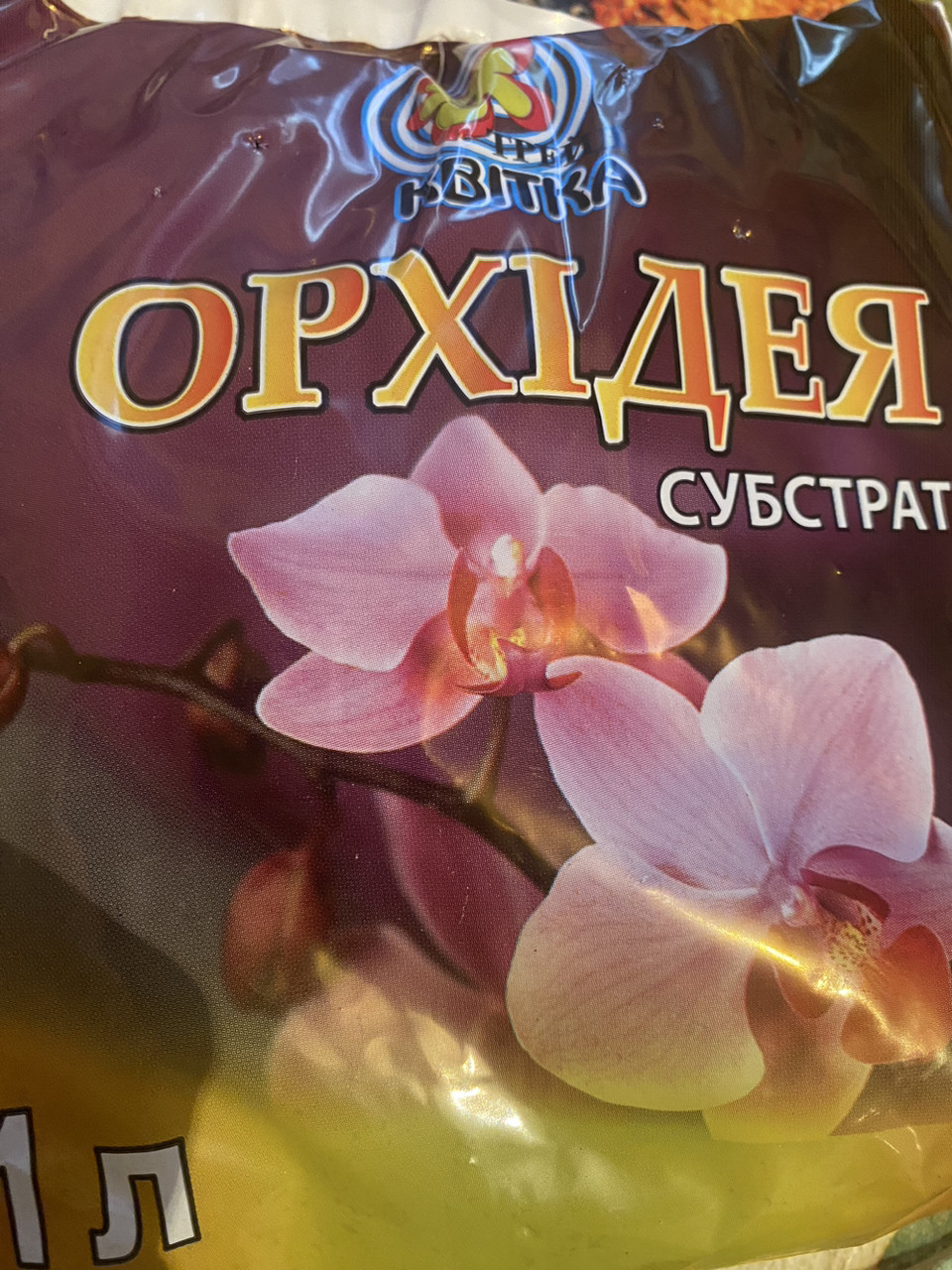 Ґрунт для орхідей 1 л