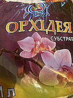 Ґрунт для орхідей 1 л