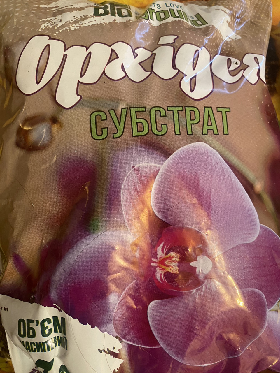 Ґрунт для орхідей 3 л