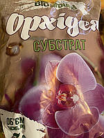 Ґрунт для орхідей 3 л