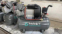 Поршневой компрессор MAST 2047/50L 220V