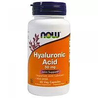 Гиалуроновая кислота (Hyaluronic Acid) 50 мг, NOW Foods, 60 капсул