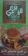 Al-Yemeni cafe-кофе с кардамоном 200 грамм Египет Оригинал