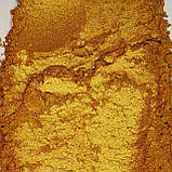 Пігмент перламутровий PGR/10-60 мк червоне золото, фото 2