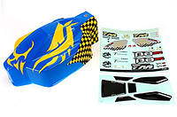 Team Magic B8ER Body Yellow/Blue FORM