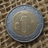 1 песо 2006 року. Мексика