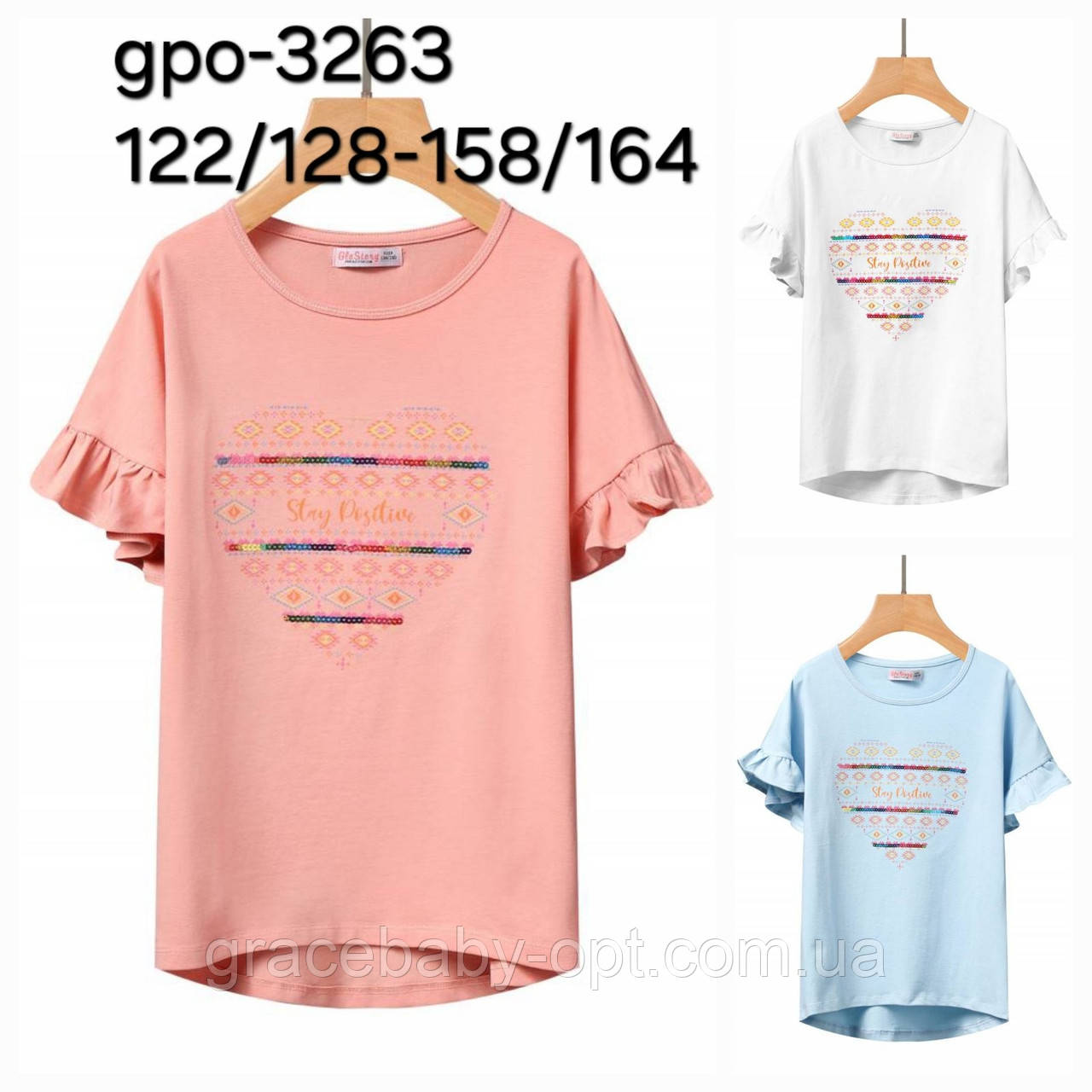 Футболка для дівчаток оптом, Glo-story, 122/128-158/164 см, No GPO-3263